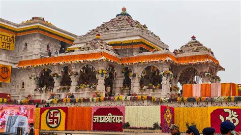 ram mandir inauguration news